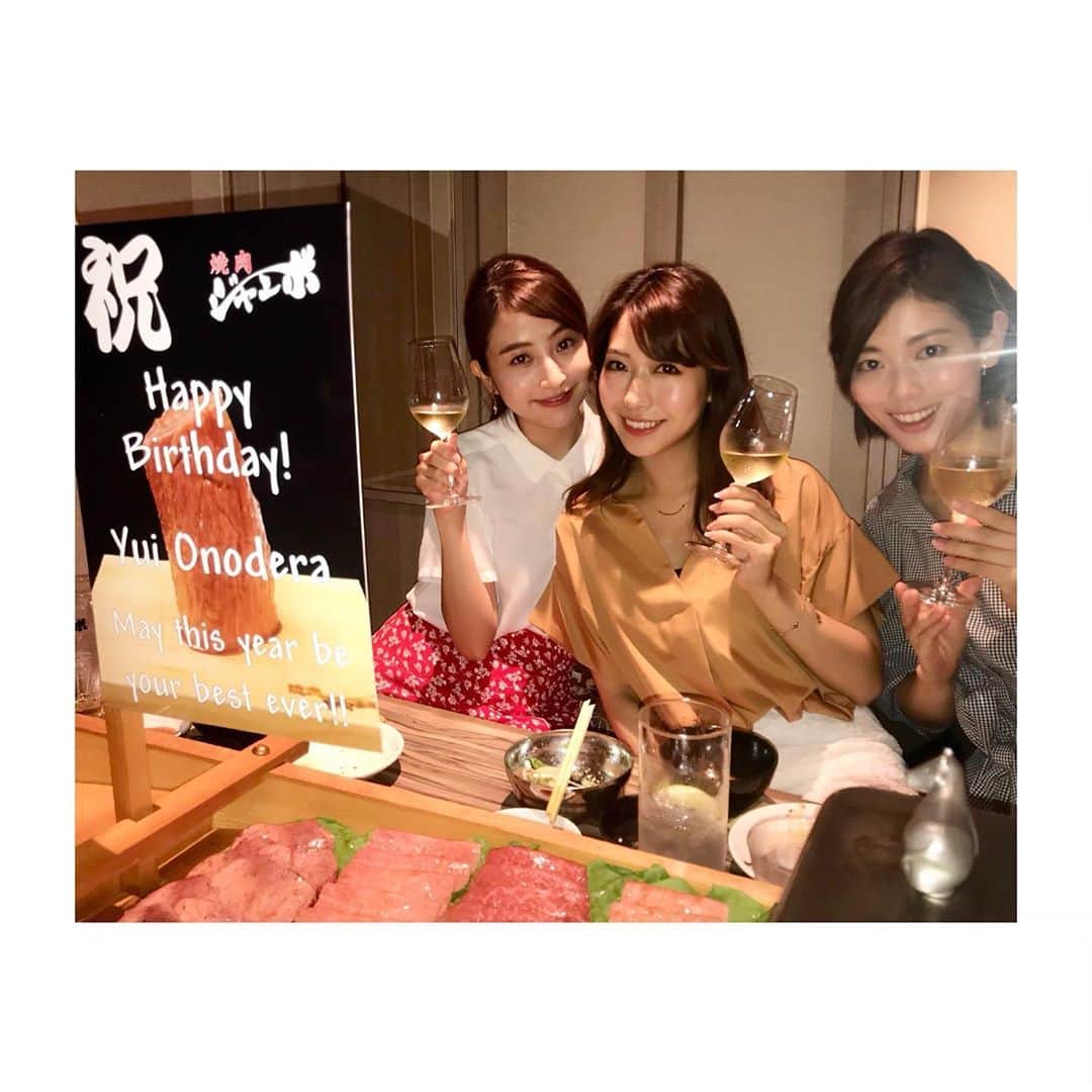 小野寺結衣のインスタグラム