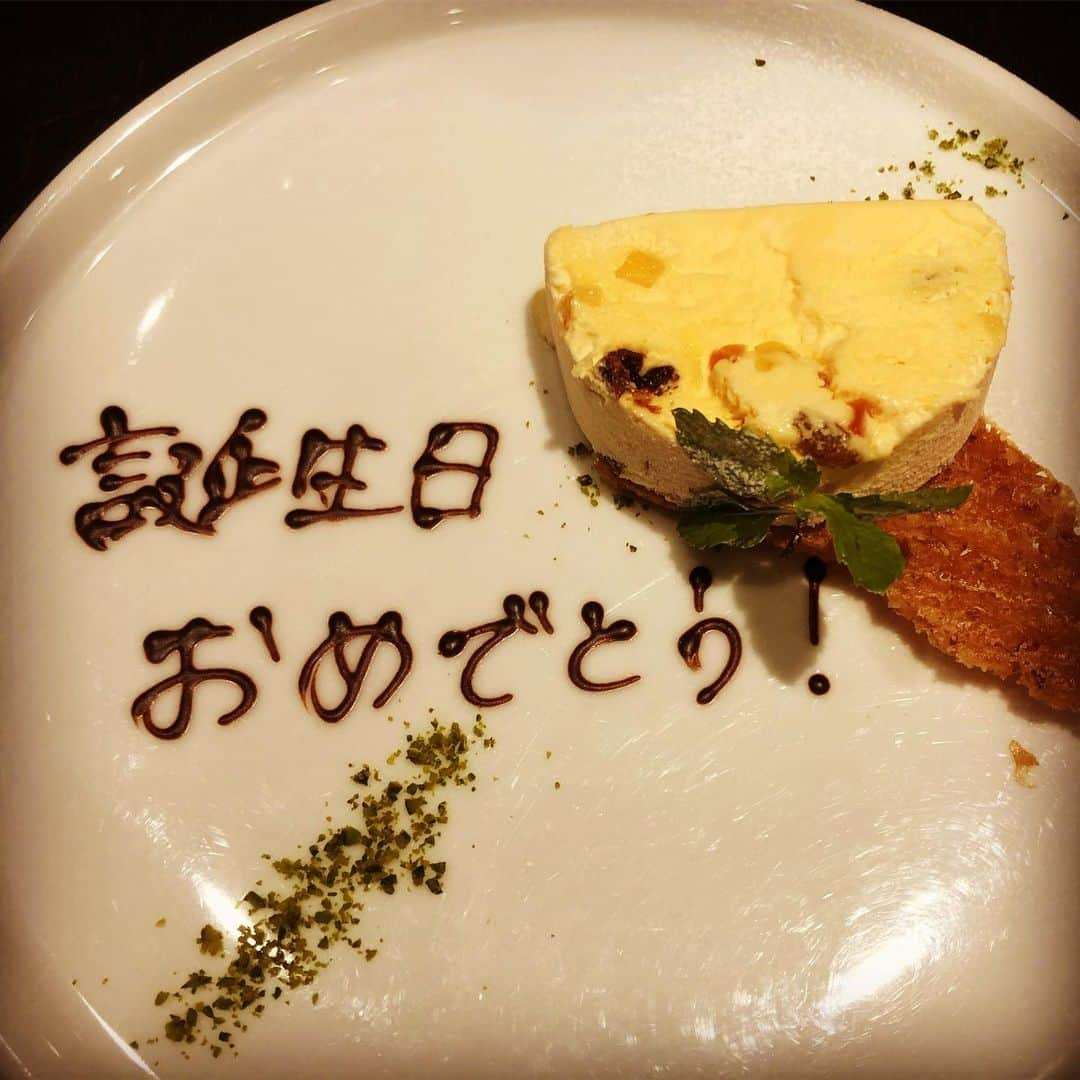 岡田みはるさんのインスタグラム写真 - (岡田みはるInstagram)「誕生日でした！  人とつながり、世の中に役立つものを、いくつもいくつも形にできる一年にしたいです。」9月21日 0時52分 - okadamiharu