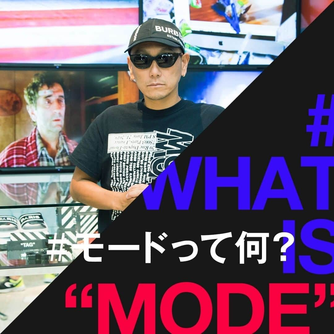 WWDジャパンのインスタグラム