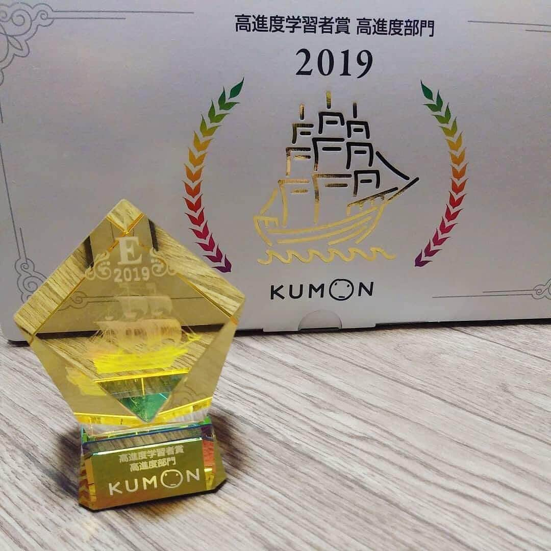 KUMON（公文式・くもん）【オフィシャル】のインスタグラム