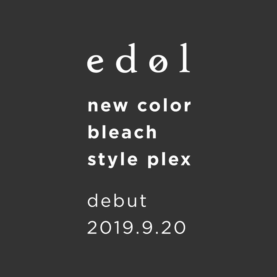 LebeL(ルベル) さんのインスタグラム写真 - (LebeL(ルベル) Instagram)「・ ＼ 本日発売 ／ 2019.9.20（FRI） New Products Debut!! ・ 遊ぶ、彩る、透き通る。 ＜edol（エドル）＞から待望の新製品登場！ ・ ニューカラー ブリーチ スタイルプレックス ・ ・ @edol_lebel もぜひチェックしてください！ ・ ・ ・ #エドル #edol #ヘアカラー #haircolor #エドルカラー #エドルカラーを使ってみた #赤みからの解放 #エドルブリーチ #ブリーチ #bleach #プレックス #plex #透明感 #透明感カラー #外国人風カラー #カラーデザイン #デザインカラー #サロンカラー #色落ちも楽しめるカラー #美容室 #美容師 #ルベル #LebeL #タカラベルモント #takarabelmont #理美容室技術者専用」9月20日 17時02分 - lebel.official