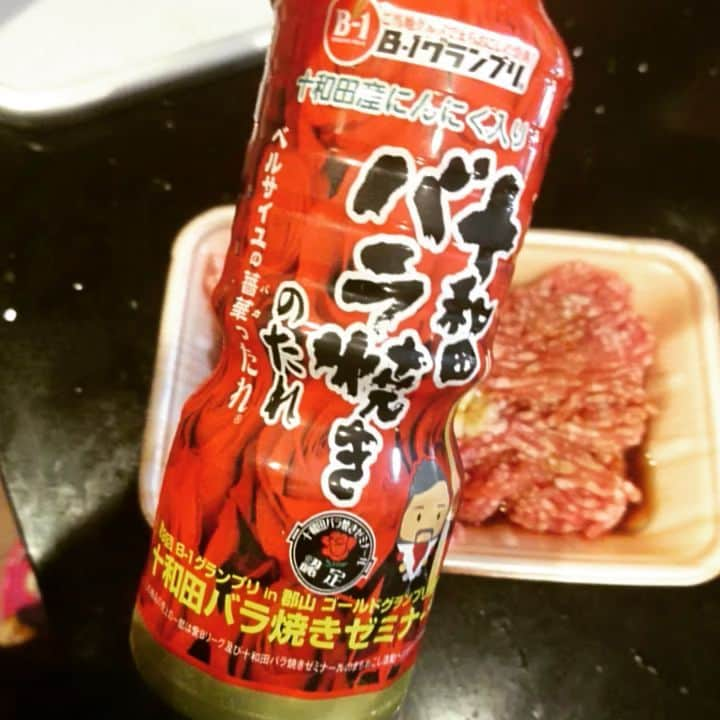 西山茉希のインスタグラム