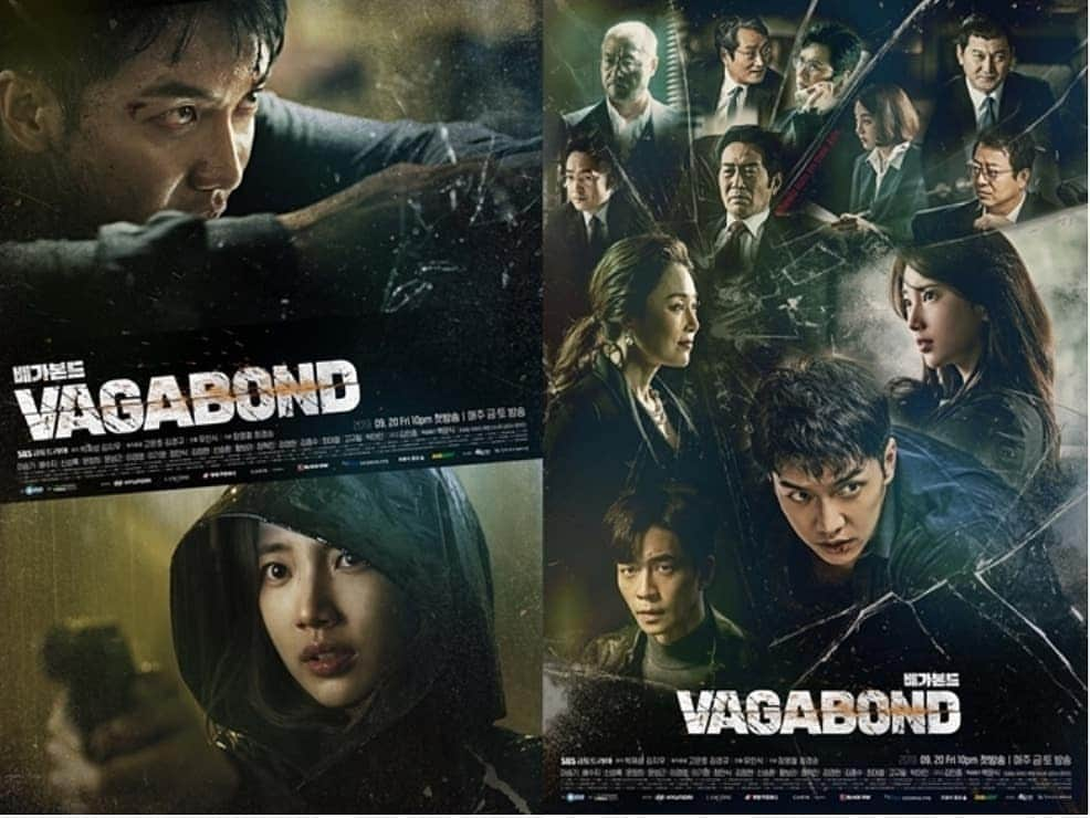 イ・ヨンアのインスタグラム：「#배가본드#VAGABOND#vagabond#suzy#수지#고해리 드디어오늘!두근두근!넘넘기다렸어 @skuukzky」