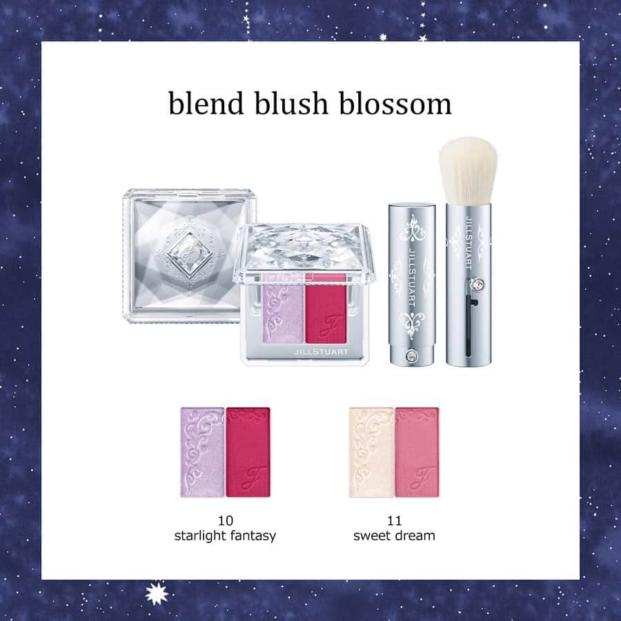 JILLSTUART BEAUTYさんのインスタグラム写真 - (JILLSTUART BEAUTYInstagram)「JILL STUART Point makeup Collection new items . 10月4日(金)発売 ～midnight dazzle～ 本日【9月20日(金)】より 店頭・オンラインショップにてご予約受付中 . ■ブレンドブラッシュブロッサム (新2色) . 星空のような輝きのラベンダーと 花のような彩りでじゅわっと色づくカシスレッド。 ハイライトカラーとチークカラーが1つで叶う、 ロマンティックな星空チーク。 . 透明感も血色感もまとう頬を手に入れて。 . #JILLSTUART #JILLSTUARTBeauty #midnightdazzle #ミッドナイトダズル #ブレンドブラッシュブロッサム #星空チーク #チーク」9月20日 18時01分 - jillstuartbeauty