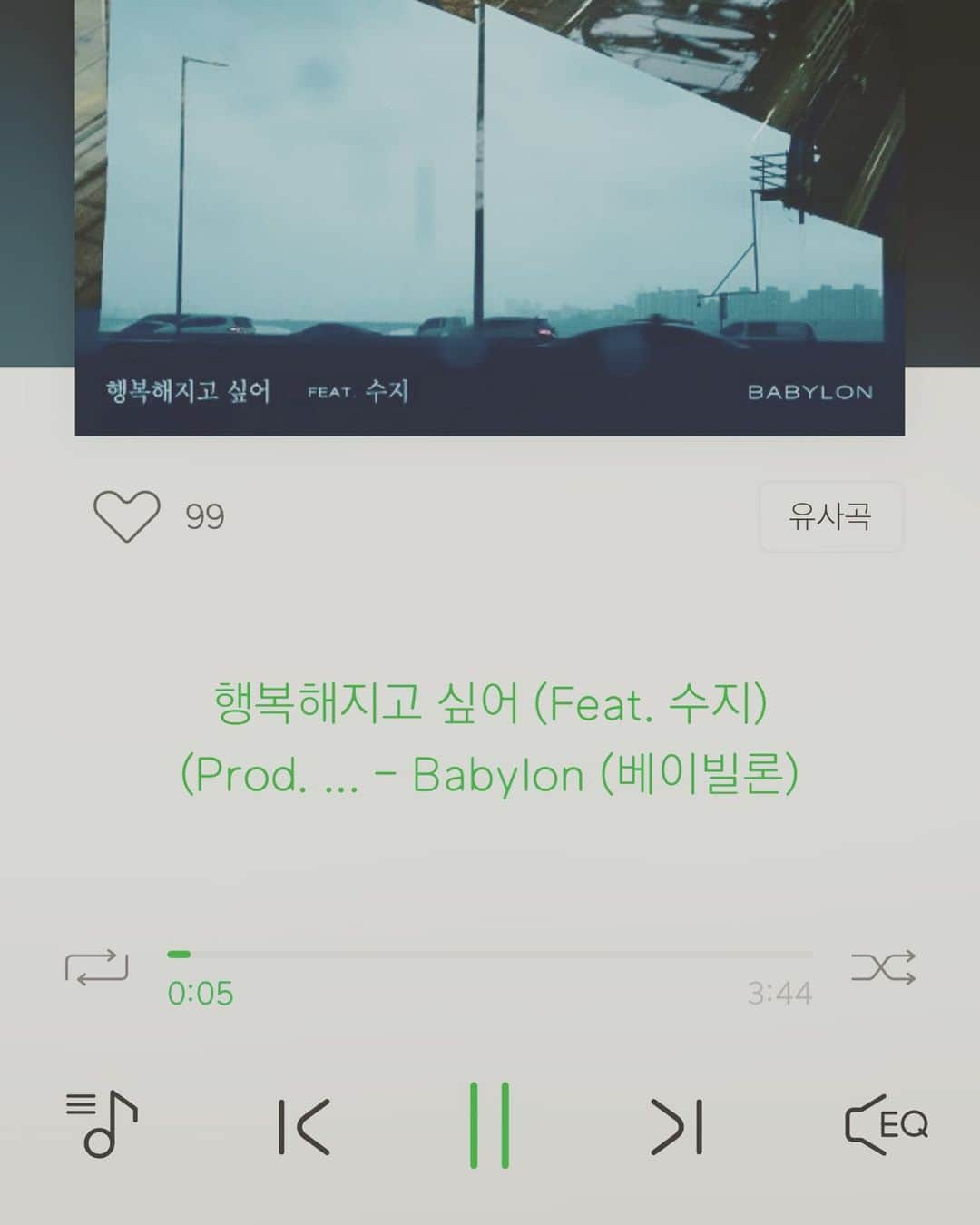 ペ・スジさんのインスタグラム写真 - (ペ・スジInstagram)「@thebabylon 님과 함께 한 #행복해지고싶어 음원이 공개됐답니다 ~~~ 행복한 척을 써주신 작곡가 아르마딜로 님이 프로듀싱을 맡아주셔서 더 의미있는 작업 이었답니다 :) 행복한 척 답가 행복해지고싶어 들으면서 행복해지셔요들 🔂🔂🔂」9月20日 18時06分 - skuukzky