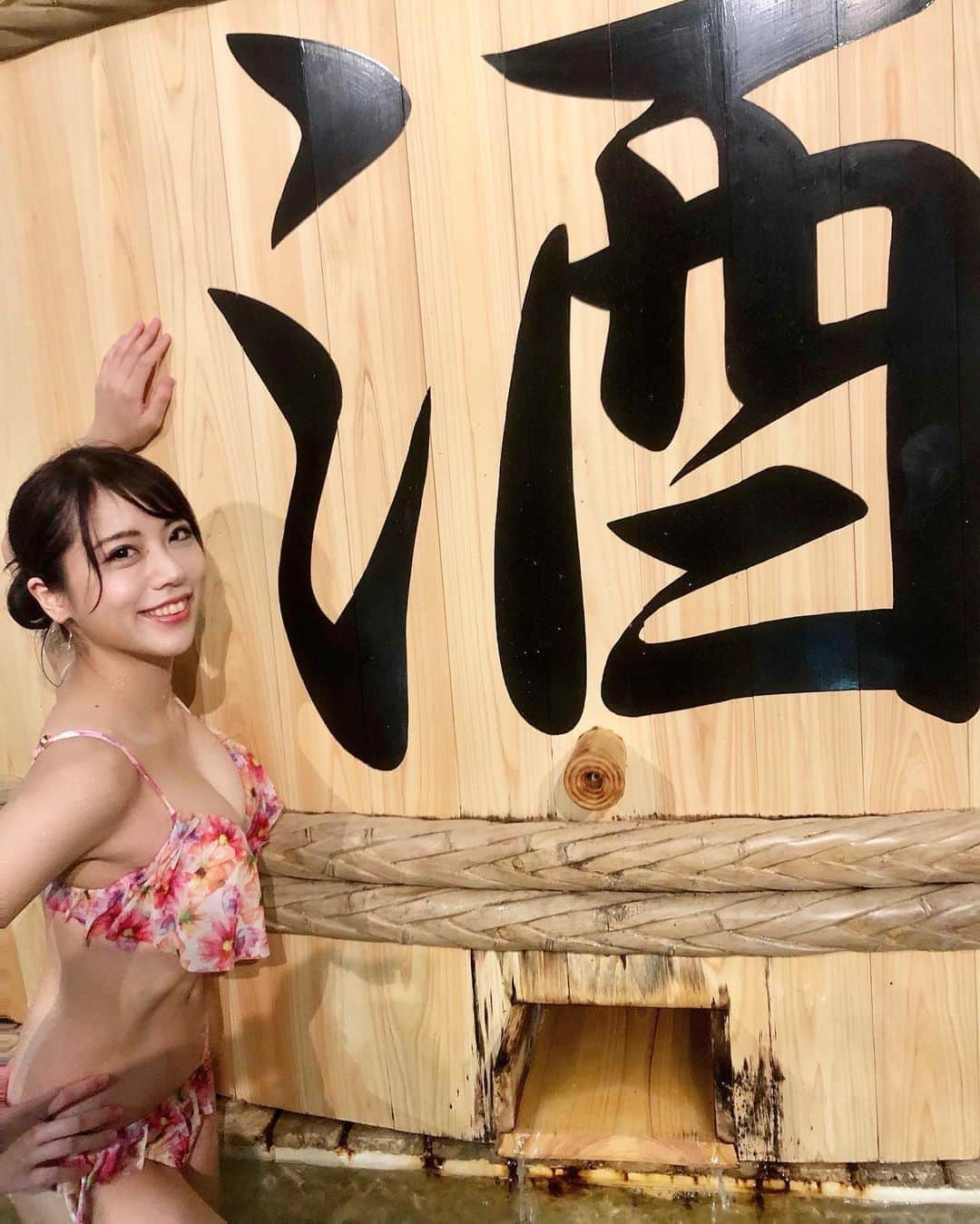 吉田早織さんのインスタグラム写真 吉田早織instagram ユネッサンの日本酒風呂めっちゃ息してた ユネッサン 箱根 日本酒風呂 水着 私のインスタは息してない 更新のモチベない笑 水着で温泉 9月日 18時17分 Saoriyoshida034