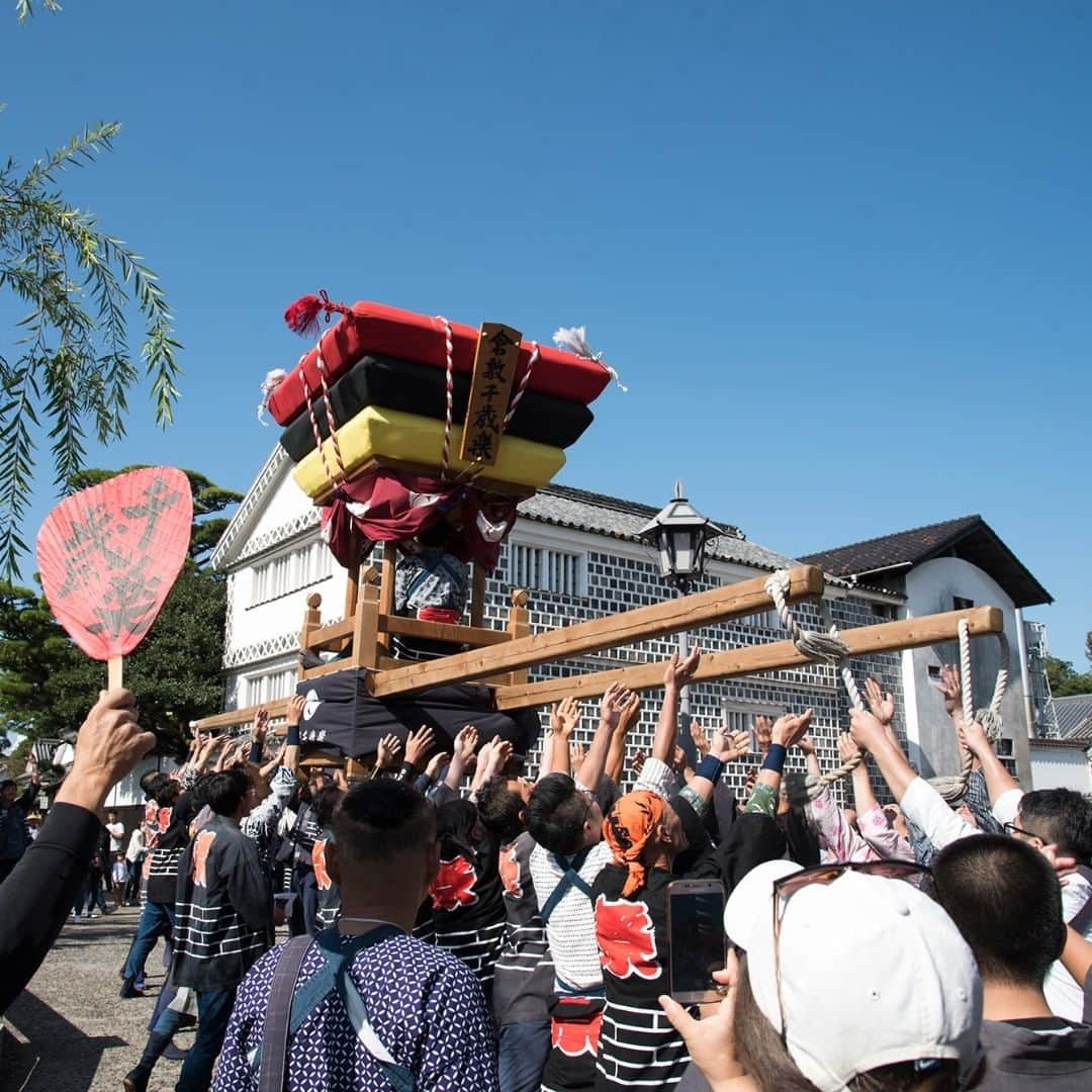 倉敷市さんのインスタグラム写真 - (倉敷市Instagram)「倉敷のまちを見守る阿智神社の秋季例大祭  #日本遺産 #日本遺産のまち倉敷市  #一輪の綿花 #倉敷物語  #倉敷市 #倉敷 #美観地区 #倉敷美観地区 #阿智神社 #秋季例大祭 #今年は10月19日と20日 #白壁 #蔵 #運河 #旅行 #旅 #japanheritage #kurashiki #kurashikicity #bikanhistoricalquarter #achishrine #whitewashedwalls #storehouse #canal #travel #trip #instatrip #instajapan  #instgramjapan #visitjapanjp」9月20日 18時48分 - kurashiki_city