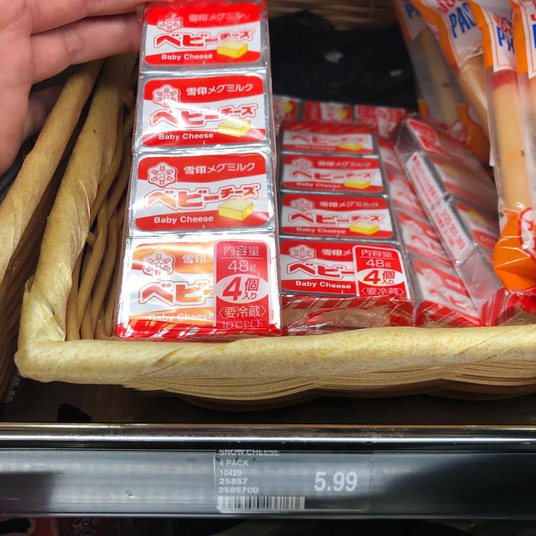 のインスタグラム：「これ$6ってやばwww」
