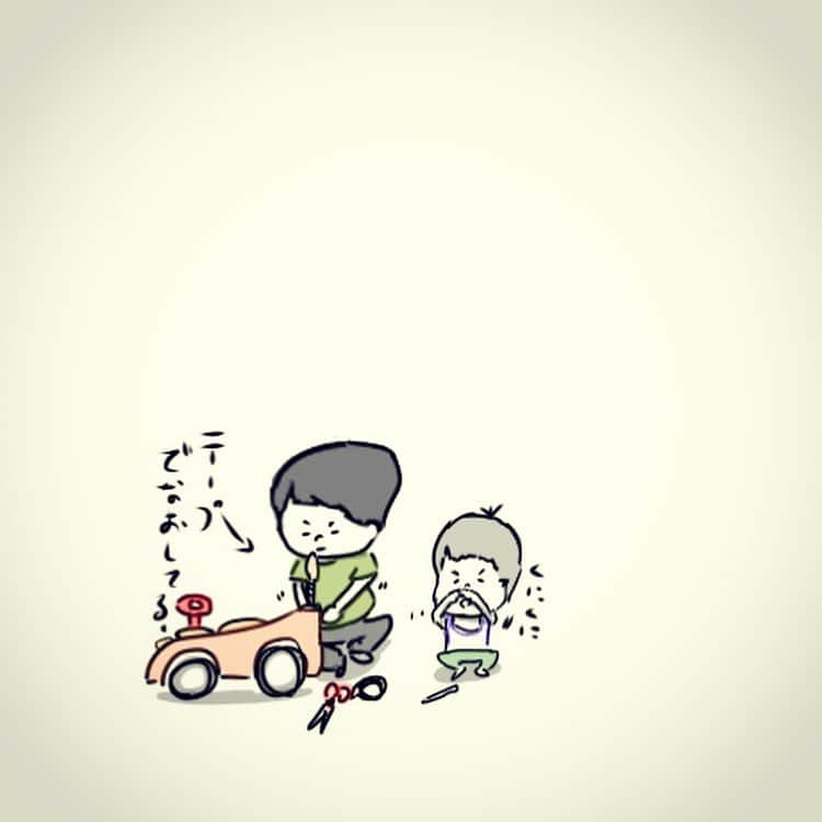 やおたくやさんのインスタグラム写真 - (やおたくやInstagram)「初作品  #漫画」9月20日 19時38分 - yaotakuya