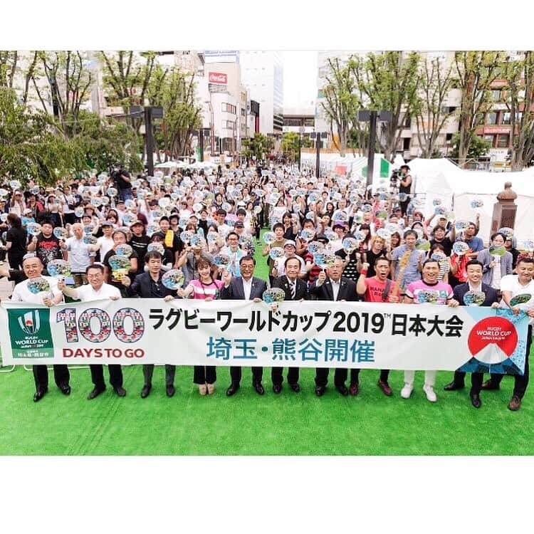 夏焼雅さんのインスタグラム写真 - (夏焼雅Instagram)「日本×ロシア いよいよ ラグビーワールドカップ🏉 開幕です‼️ ドキドキするぅぅぅ〜🏉🏉🏉 #ラグビーワールドカップ  #ラグビーワールドカップ2019  #ラグビー開幕  #特別サポーター #少し前の私 #髪型も色も違う #違和感」9月20日 19時45分 - miyaaa0825