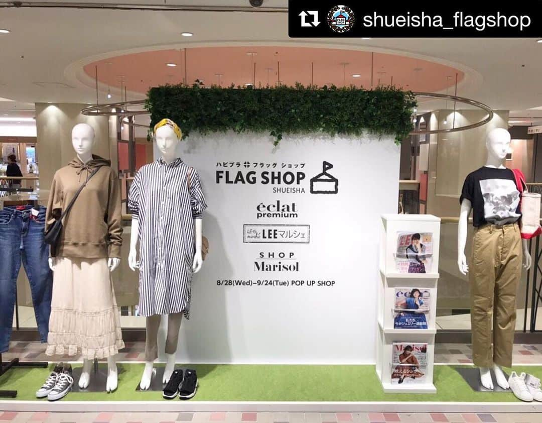 集英社FLAG SHOP（フラッグショップ）のインスタグラム