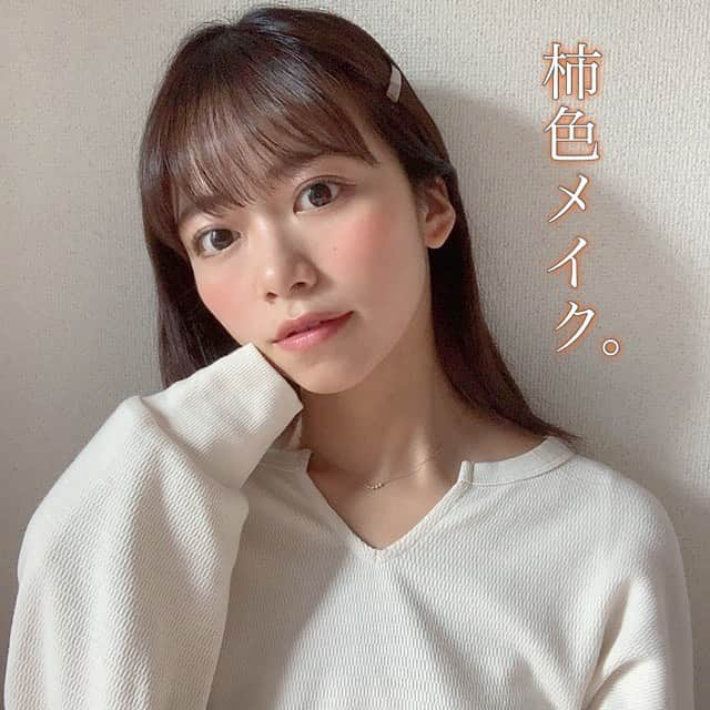 牧野桃美のインスタグラム