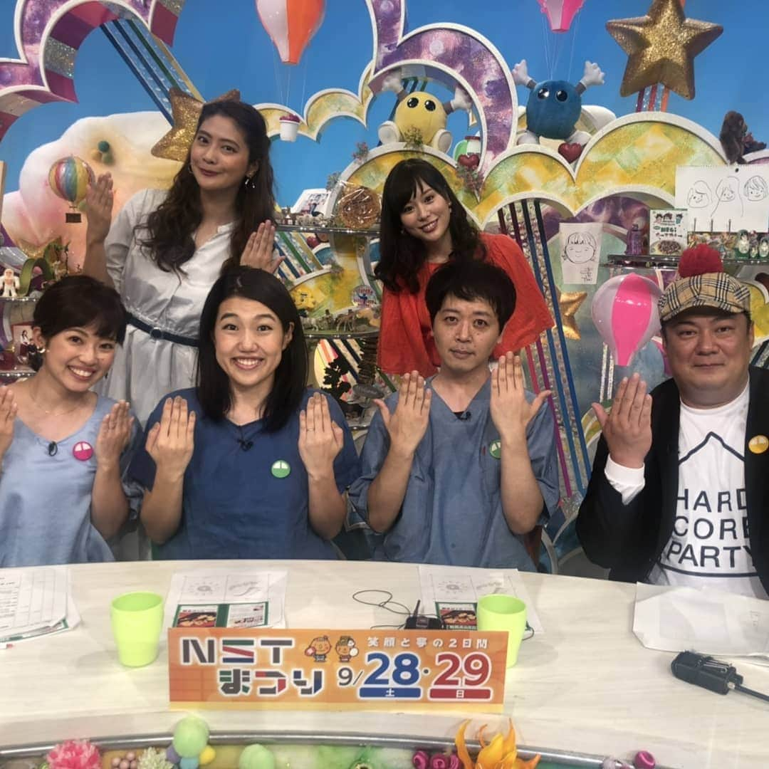 山田彩乃さんのインスタグラム写真 - (山田彩乃Instagram)「明日はー！！！ 横澤夏子さんとうしろシティ金子さん！ 豪華二人ゲストです(*´∇｀*)⭐ .  横澤さーーん 妊娠おめでとうございますー！！❤️❤️😆 .  八千代コースターは 毎週土曜日10:25~！！！！ .  #八千代コースター  #横澤夏子 さん #うしろシティ  #金子学 さん #マッスル坂井 さん #廣川明美 アナ #水谷悠莉 アナ #山田彩乃」9月20日 21時20分 - ayano.yamada