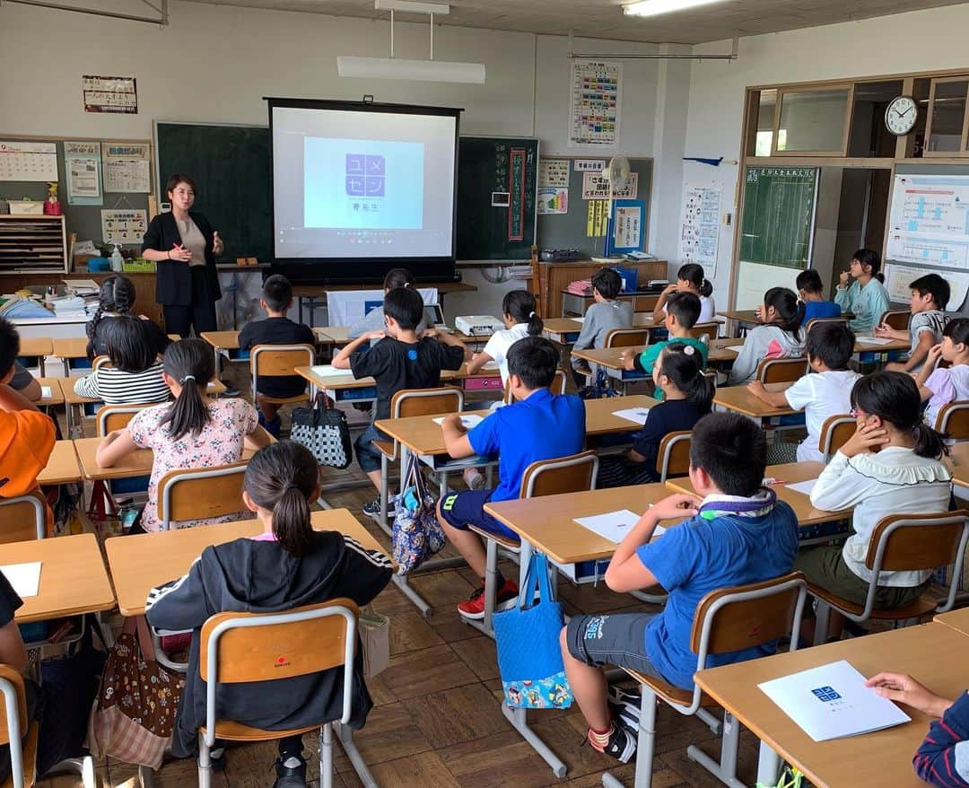 藤井瑞希さんのインスタグラム写真 - (藤井瑞希Instagram)「・ ・ 大館市立上川沿小学校と桂城小学校にて、夢先生を務めさせていただきました🥰 ・ とっても元気があり、反応もよくとても楽しい時間を過ごすことができました🧡 ・ この事業は、本当に凄い‼️ ずっとずっと続いて欲しい😊💕 ・ ・ #ユメセン #夢先生 #JFA #秋田県 #大館市」9月20日 21時22分 - bdmntnfujiimizuki