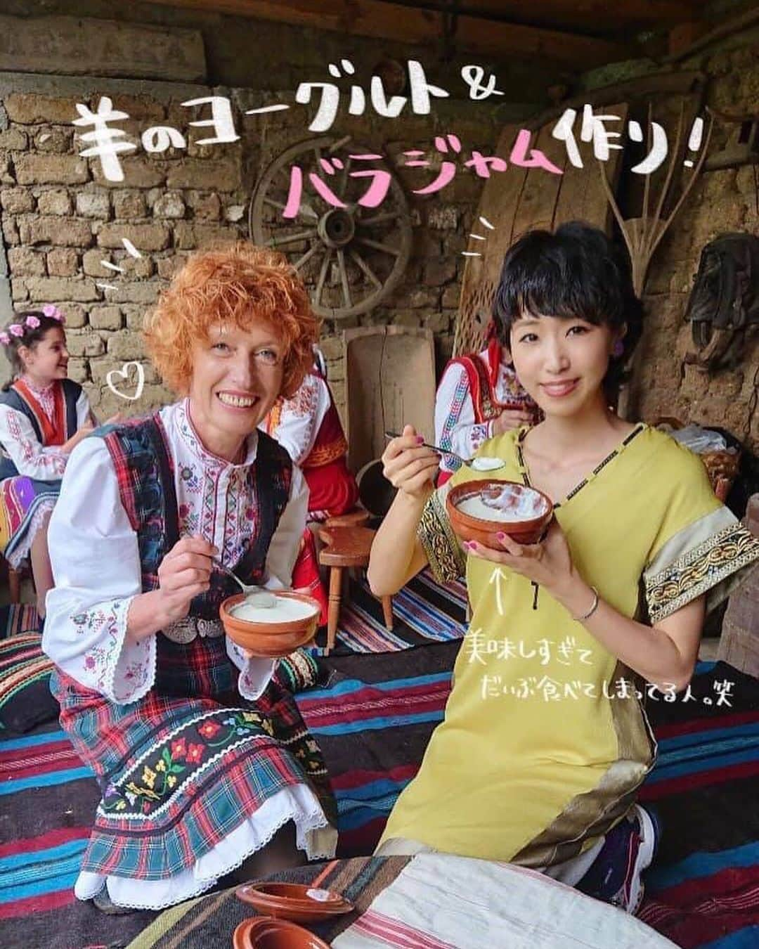 朝日放送「朝だ！生です旅サラダ」のインスタグラム