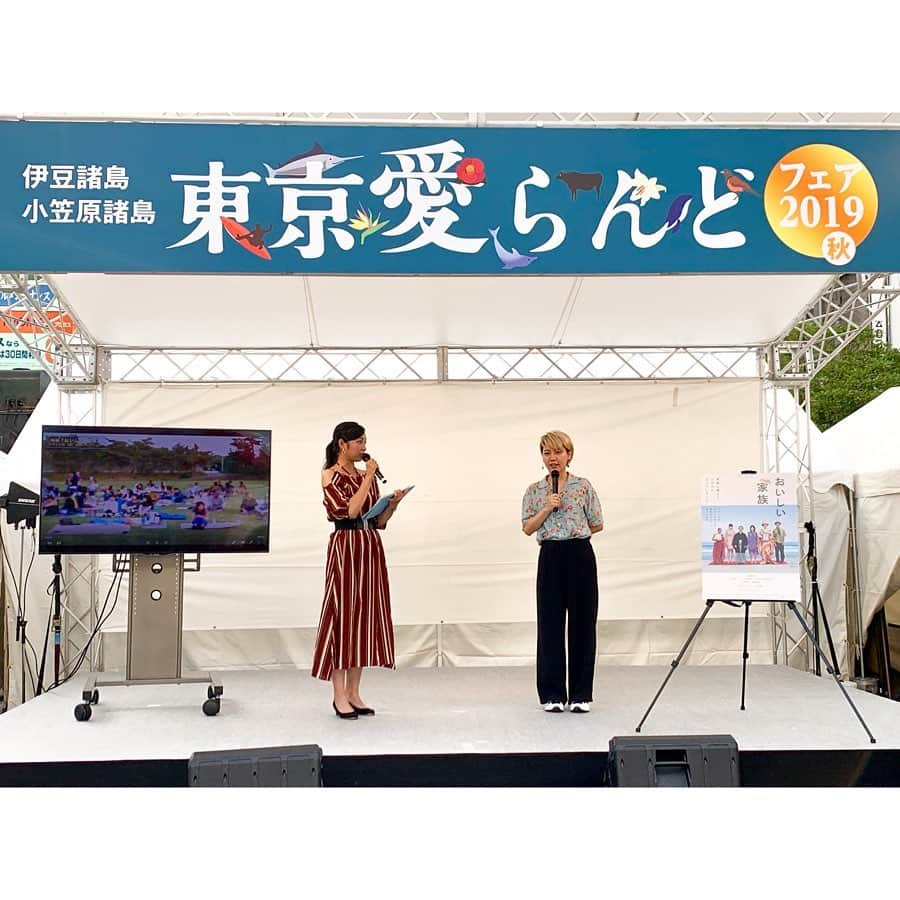 神戸麻衣のグルメインスタ