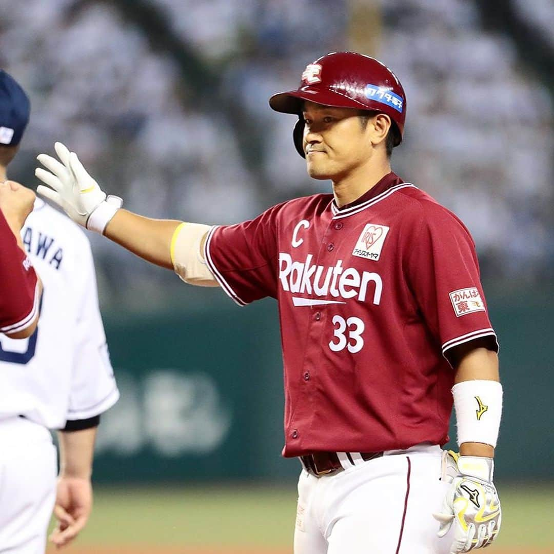 東北楽天ゴールデンイーグルスさんのインスタグラム写真 - (東北楽天ゴールデンイーグルスInstagram)「⚾️ ⚾️L 5x-3 E⚾️ 先発の塩見選手は4回までノーヒットも6回に3失点⚾️ 直後に銀次選手と辰己選手のタイムリーなどで同点に‼️ 8回を任された森原選手は主軸を相手に三者凡退👍🏼 しかし9回にサヨナラ負けを喫して4連勝とはならず。 #rakuteneagles #RESTART #日本一の東北へ #辰己涼介  #塩見貴洋 #銀次 #森原康平」9月20日 22時01分 - rakuten_eagles