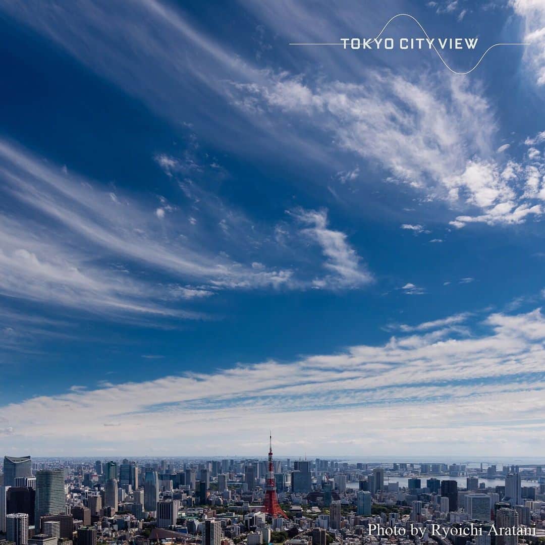 Tokyo City View 六本木ヒルズ展望台さんのインスタグラム写真 - (Tokyo City View 六本木ヒルズ展望台Instagram)「@tokyocityview ✔️3連休は六本木ヒルズ展望台 東京シティビューへ #秋空  #🗼 #tokyo #roppongihills  #observatory  #tokyocityview  #tokyotower #sky #skyscraper」9月20日 22時14分 - tokyocityview