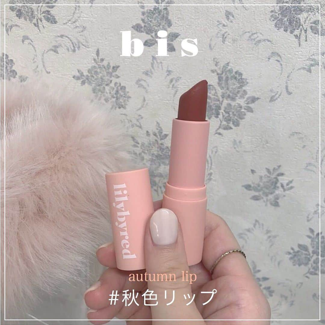 bis_web bis [ビス] さんのインスタグラム写真 - (bis_web bis [ビス] Instagram)「﻿ 💄﻿ ﻿ ﻿ ﻿ ﻿ 本格的に秋らしくなってきた今日のこの頃……﻿ 本日は秋色リップをご紹介❤️﻿ ﻿ ﻿ テラコッタ、赤茶カラーは不動の人気！﻿ 質感は、マットすぎないセミマットがオススメです。﻿ ﻿ ﻿ プチプラからデパコスまで、﻿ 可愛いリップが勢ぞろいの秋！﻿ あなたはどんなリップを選びますか？﻿ ﻿ ﻿ ﻿ #lip #cosme #red #lipstick #リップ #メイク #コスメ #テラコッタ #秋色リップ #秋 #ysl #onlymineral #CLINIQUE #KIKO #THREE #GUCCI #Burberry #beauty #일상 #데일리 #ヘアメイク #オーガニック #JAPAN #bis_web﻿ ﻿ ﻿」9月20日 22時24分 - bis_web