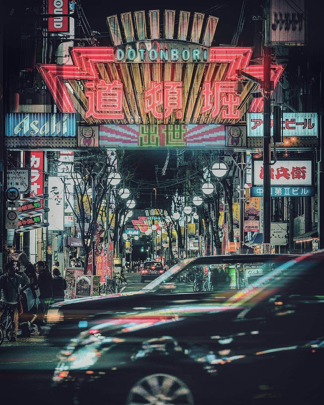 Berlin Tokyoさんのインスタグラム写真 - (Berlin TokyoInstagram)「Osaka night vibes.  They say Osaka is a city where you eat until you drop. Which Japanese food is your favorite? . . . #hellofrom #osaka, #japan」9月20日 22時46分 - tokio_kid