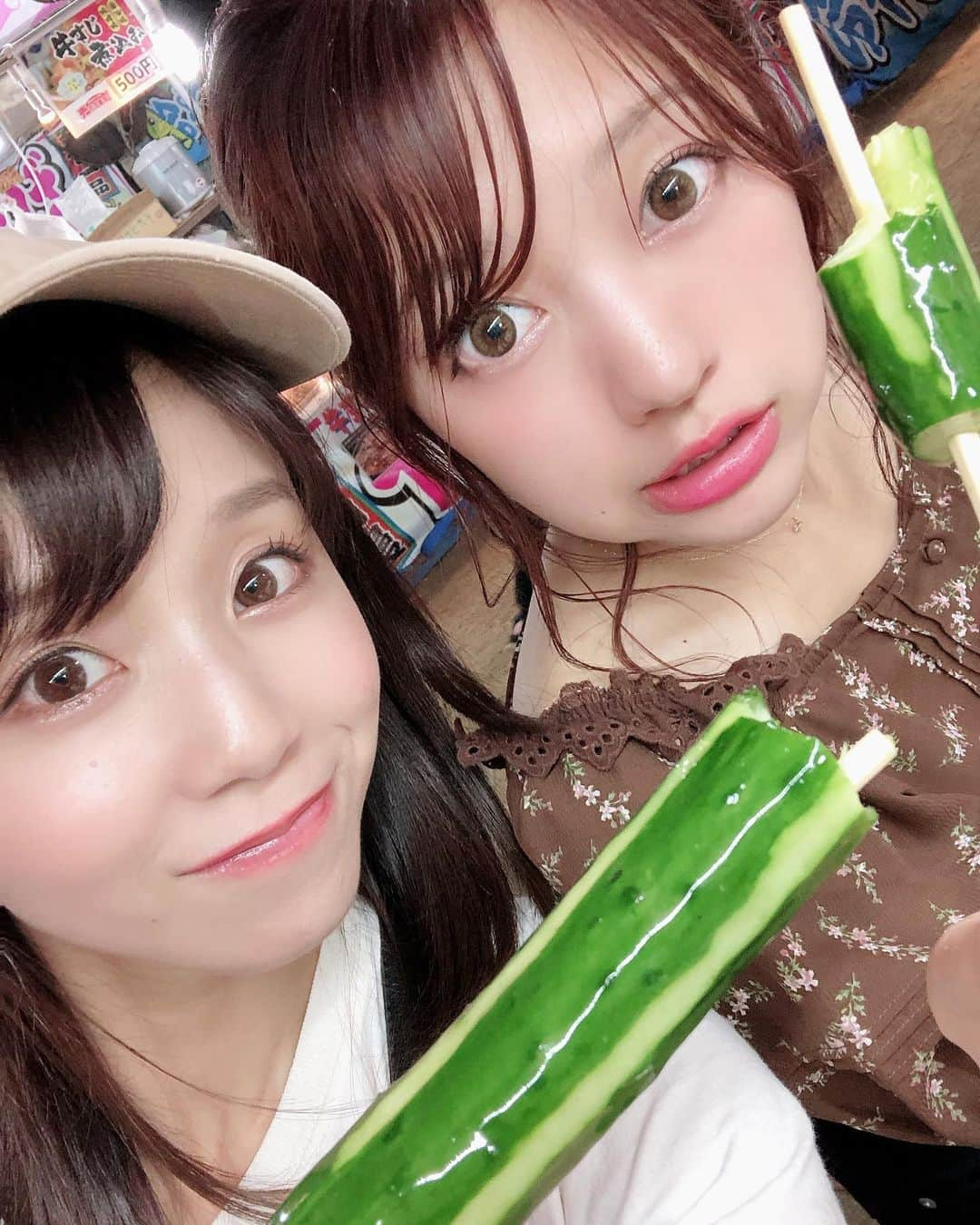 吉川千愛さんのインスタグラム写真 - (吉川千愛Instagram)「放生会にて きゅうり🥒  #放生会 #ほうじょうや #筥崎宮 #福岡 #お祭り #fukuoka  #LinQ #吉川千愛 #こんにちあ #あいんちゅ」9月20日 22時58分 - chiaki_yo