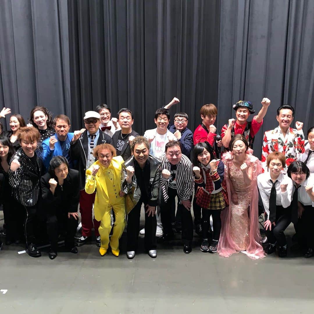 コロッケさんのインスタグラム写真 - (コロッケInstagram)「第９回ものまねキャラバン チャリティコンサート🤗 お陰様で、大盛況のうちに終わりました。 来て頂いたお客様😭 参加してくれたものまね芸人😭 ダンサーの子達😭 関わってくれた皆様、本当に感謝いたします😭😭😭 まだまだ、続けて行きますので、来年もよろしくお願いします🙇🏻‍♂️🙇🏻‍♂️🙇🏻‍♂️ 今年は、笑いあり、涙ありで、本当に嬉しかったです〜🥰🥰🥰 これからも、みんなで盛り上げて行きますのでよろしくお願いします🙇🏻‍♂️🙇🏻‍♂️🙇🏻‍♂️❤️ 更新が遅れてごめんなさい🙏🙇‍♂️ 携帯の調子が悪い〜🙃」9月20日 23時01分 - korokke_official