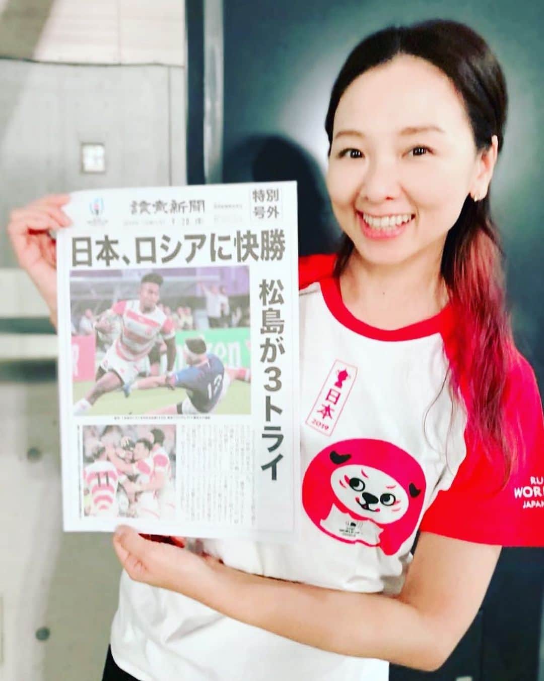 宍戸留美のインスタグラム：「#RWC東京  #RWC2019  #rugby #ラグビー #rugbyjp #OneTeam  #BRAVEを届けよう #JPNvRUS #東京スタジアム #🏉 #予告通り #有言実行 #松島幸太朗  #体幹 #身体能力」