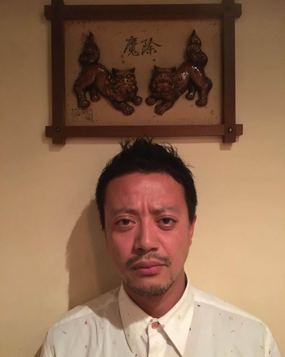 佐藤太一郎さんのインスタグラム写真 - (佐藤太一郎Instagram)「なんか息苦しい。  #魔除け」9月20日 23時14分 - satotaichiro_shinkigeki