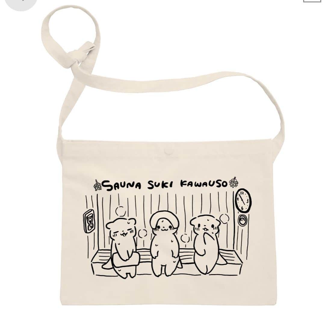 安住麻里さんのインスタグラム写真 - (安住麻里Instagram)「サウナグッズ新発売！！ SUZURIにて！！ サウナ好きのカワウソたち　です！カワウソ好きにもサウナ好きにもささるといいなぁーーー！  Tシャツとか色々あるからみていってね！  @spica12official のプロフィールページのURLから飛べます！  #カワウソ　#カワウソグッズ　#サウナ　#サウナグッズ　#サウナ好き　#サウナ女子　#サ道　#サウナー　#銭湯　#銭湯好き　#東京銭湯　#サコッシュ　#Tシャツ　#サウナ好きと繋がりたい #サウナ好きのカワウソ  #check7217」9月20日 23時18分 - azumari12