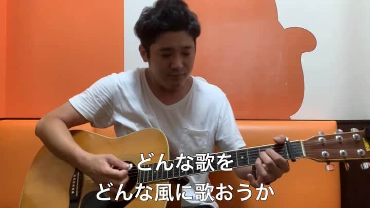佐々木崇博（うるとらブギーズ）のインスタグラム