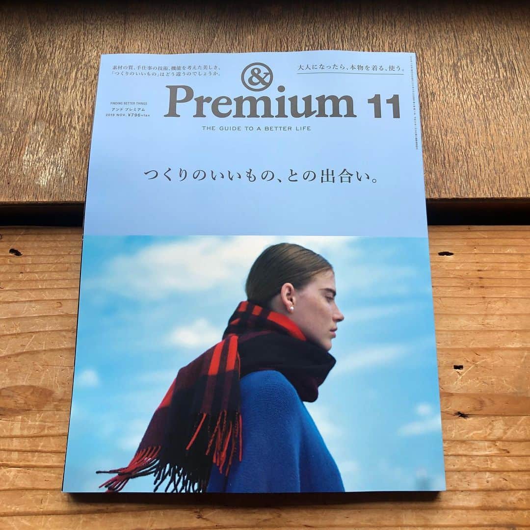 甲斐みのりさんのインスタグラム写真 - (甲斐みのりInstagram)「『アンドプレミアム』11月号から、3回限定で連載「ヨソさんの京都」を担当いたします。  #アンドプレミアム #京都おでかけ帖 #建子建子」9月21日 9時51分 - minori_loule