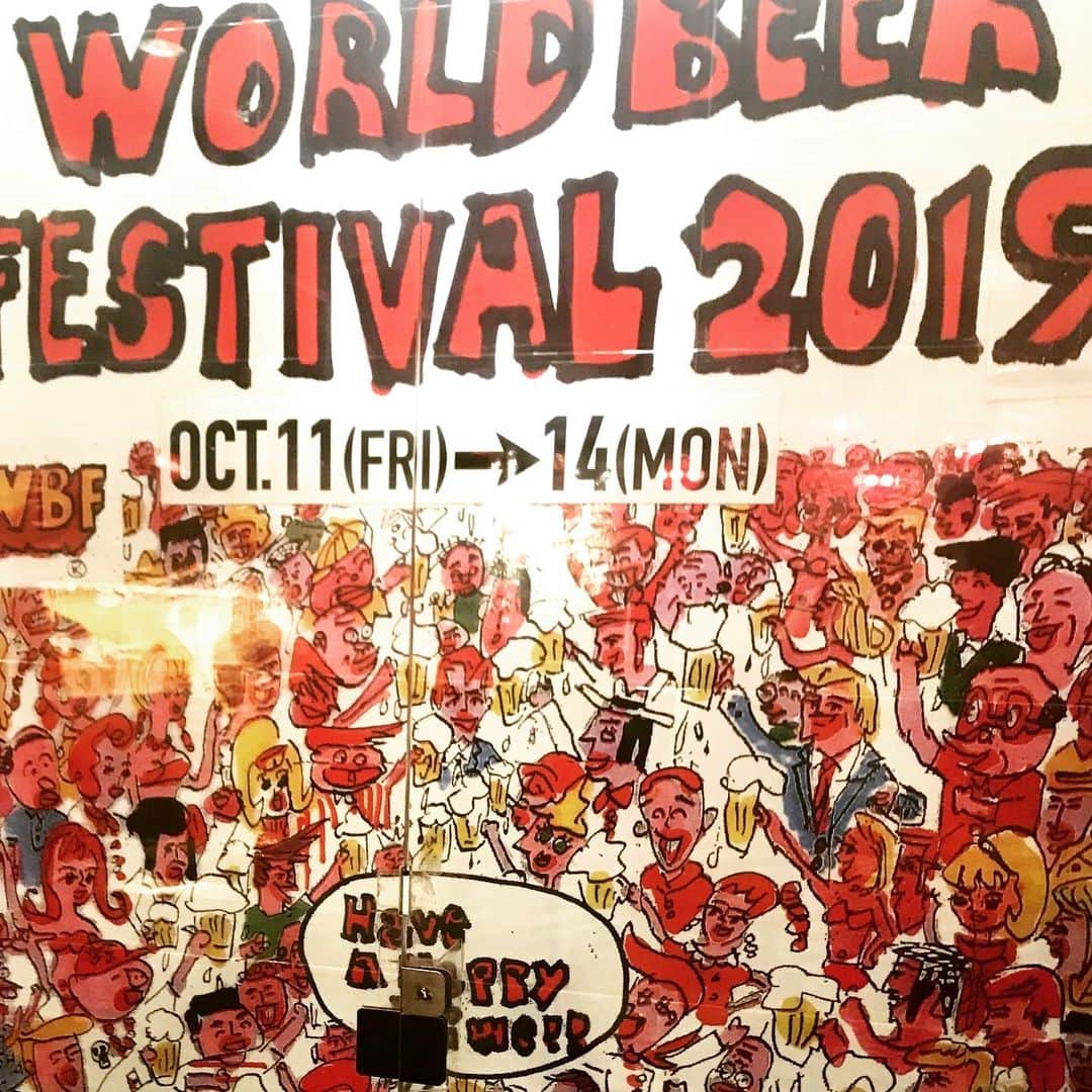 のインスタグラム：「ハモニカ横丁W(orld)B(eer)F(estival)2019。 ヘタうまを知らない子供たちよ、これが80年代日本を席巻した湯村輝彦先生のワークスだよ！」