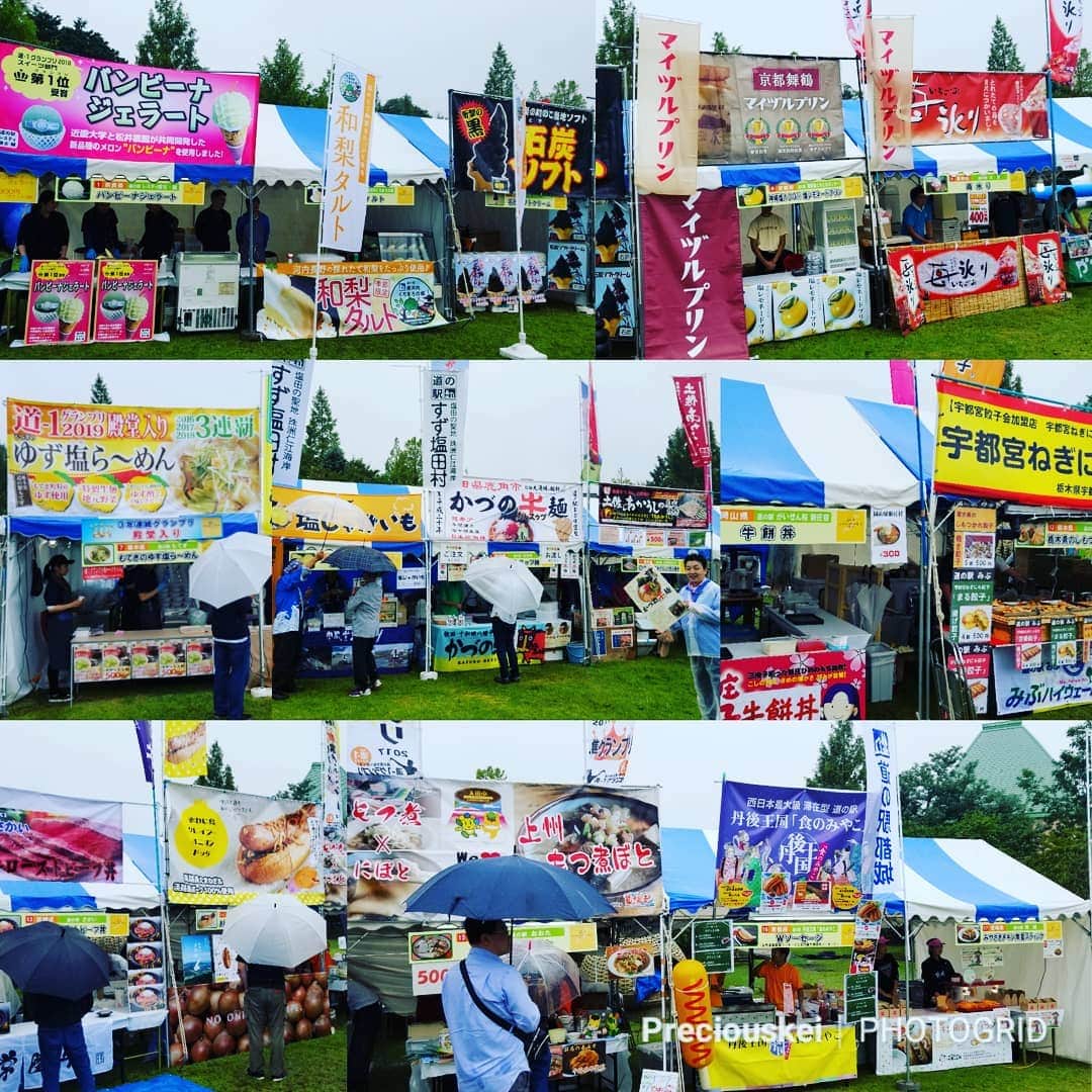 慶元まさ美のグルメインスタ