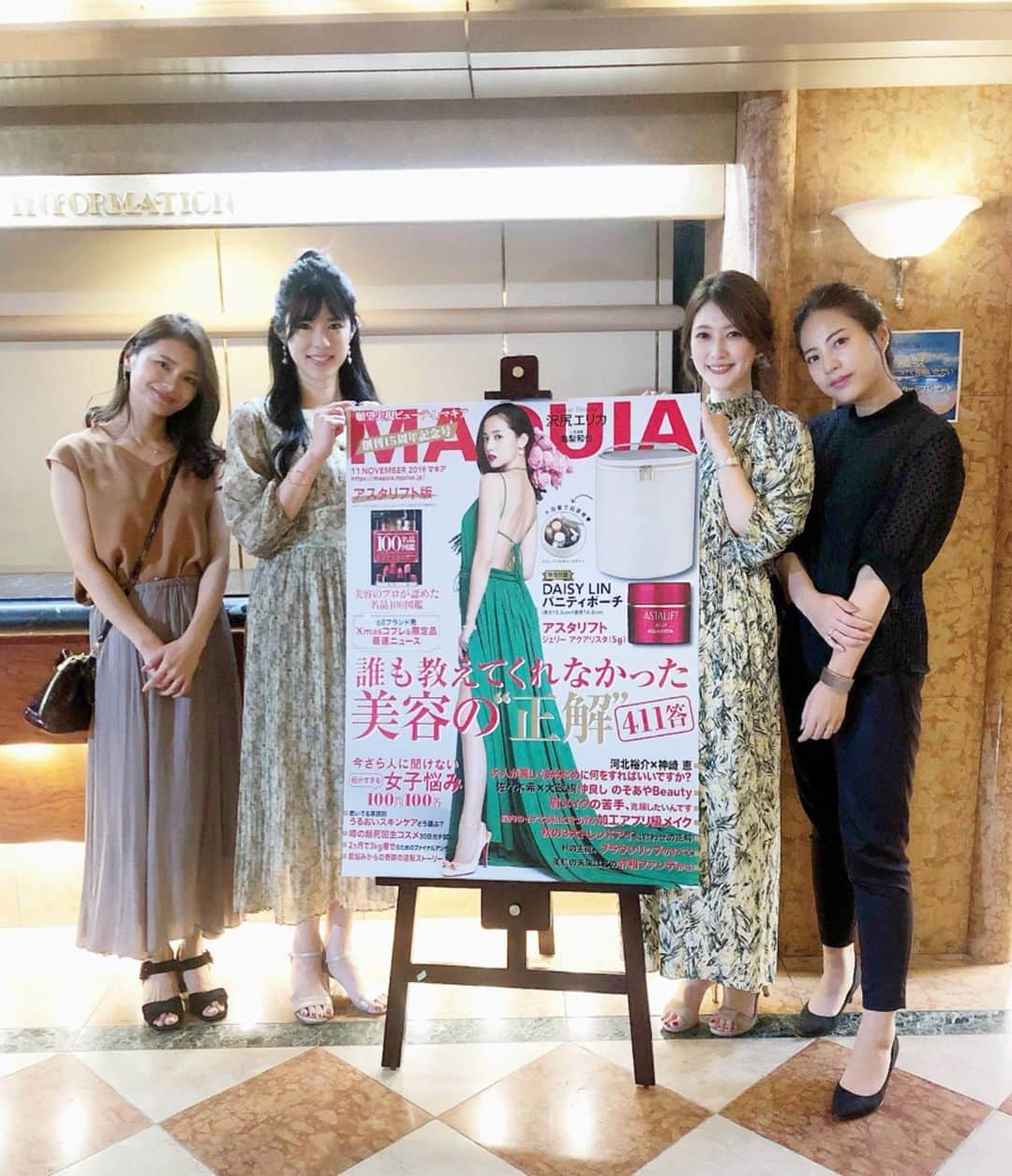 Sayuri（岸岡小百合）のグルメインスタ