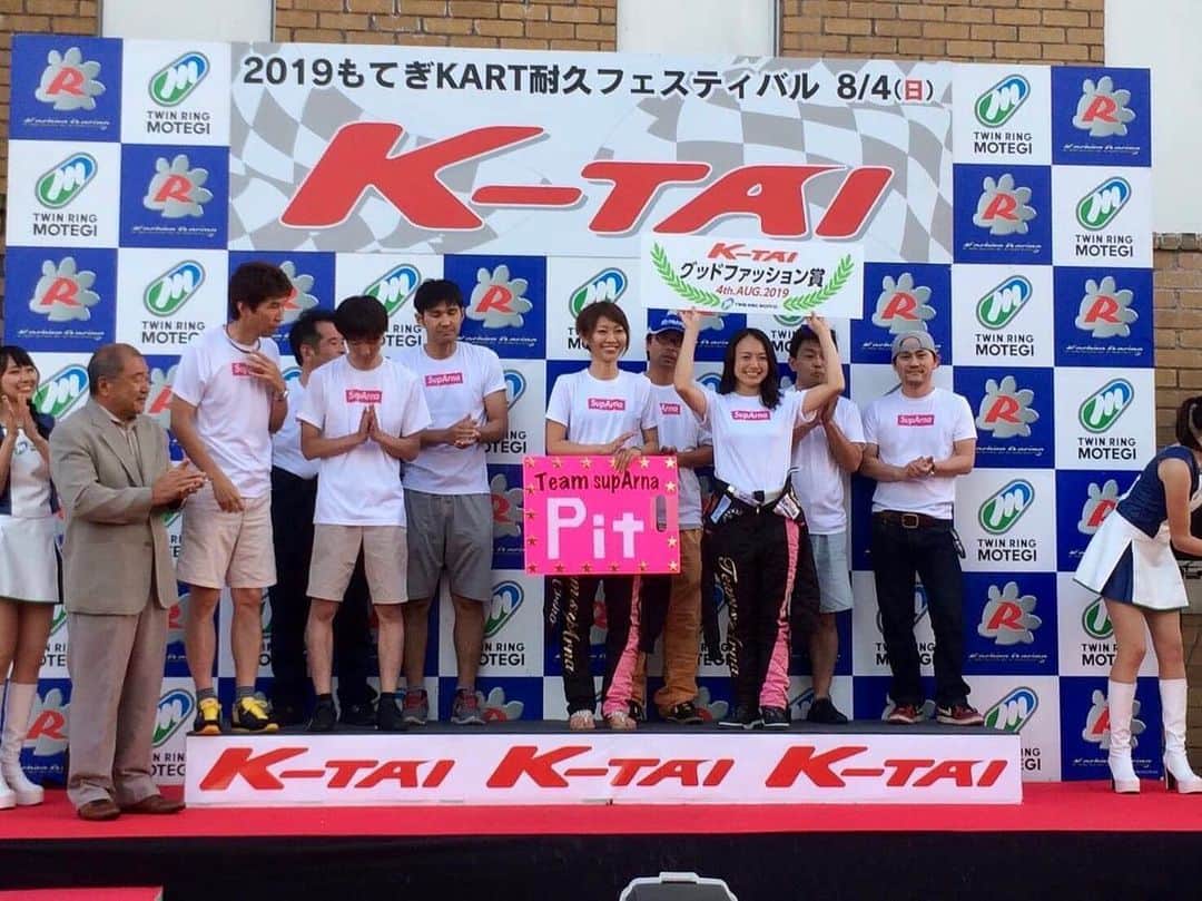 織田千穂のインスタグラム