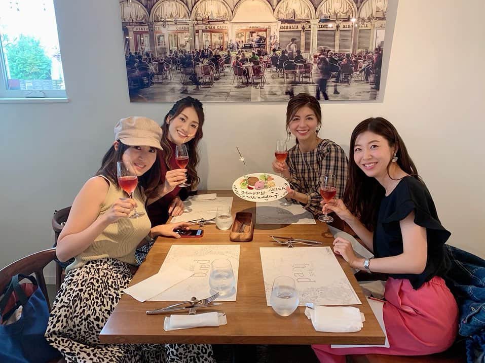 林藍菜のグルメインスタ