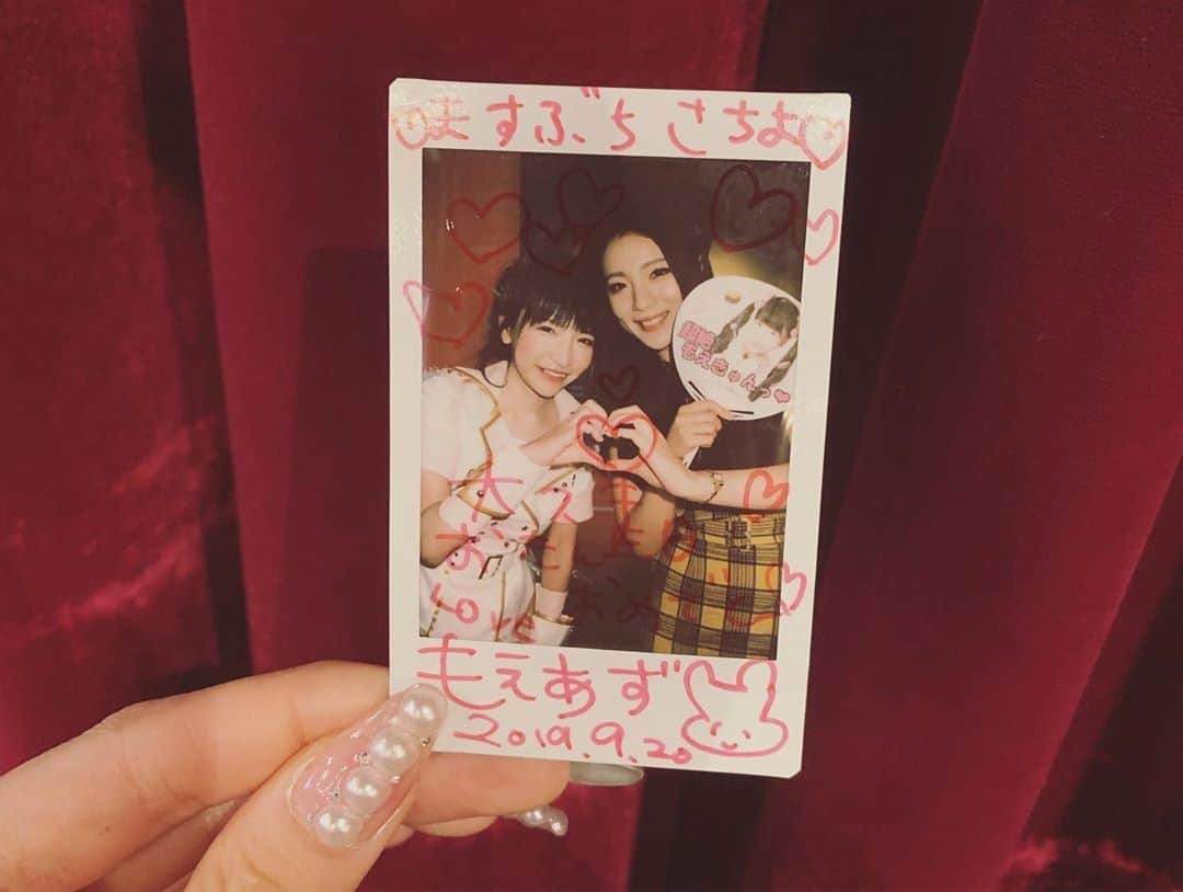 ますぶちさちよさんのインスタグラム写真 - (ますぶちさちよInstagram)「誕生日当日に会えて幸せだった🥺💕 お祝いしてくれてありがとうござい😊🍾エラバレシの皆さんとも写真撮ってもらえて幸せだった🥺💖 歳を取るのって幸せな事だ〜〜！ もえあず大好き❣️❣️❣️ #もえあず #エラバレシ」9月21日 19時31分 - sachiyomasubuchi___