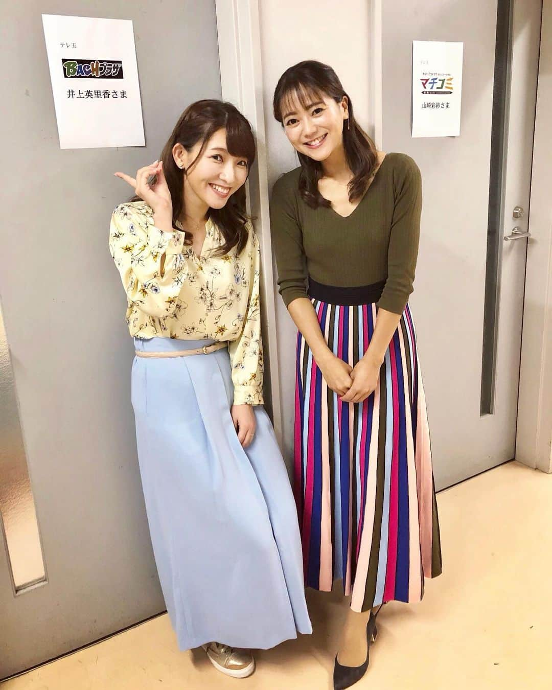 井上英里香のインスタグラム