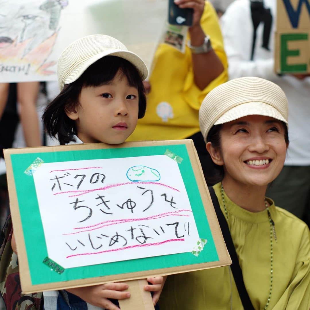 The Japan Timesさんのインスタグラム写真 - (The Japan TimesInstagram)「Fridays For Future events across Japan drew more than 5,000 participants on Sept. 20, organizers said. In Tokyo, some 2,800 students and environmental activists called on the city to revise its carbon emission reduction goals, while around 250 marched in Kyoto. The Tokyo Metropolitan Government is aiming to reduce emissions by 30 percent from 2000 levels by 2030. The students say this simply isn’t good enough, calling on Tokyo to take more ambitious steps to reduce emissions. 📸: Ryusei Takahashi @ryuseitakahashi217; Oscar Boyd @oscar.boyd; Eric Johnston . . . . . . #ClimateStrike #climatestriketokyo #fridaysforfuture #Japan #Tokyo #Kyoto」9月21日 13時08分 - thejapantimes