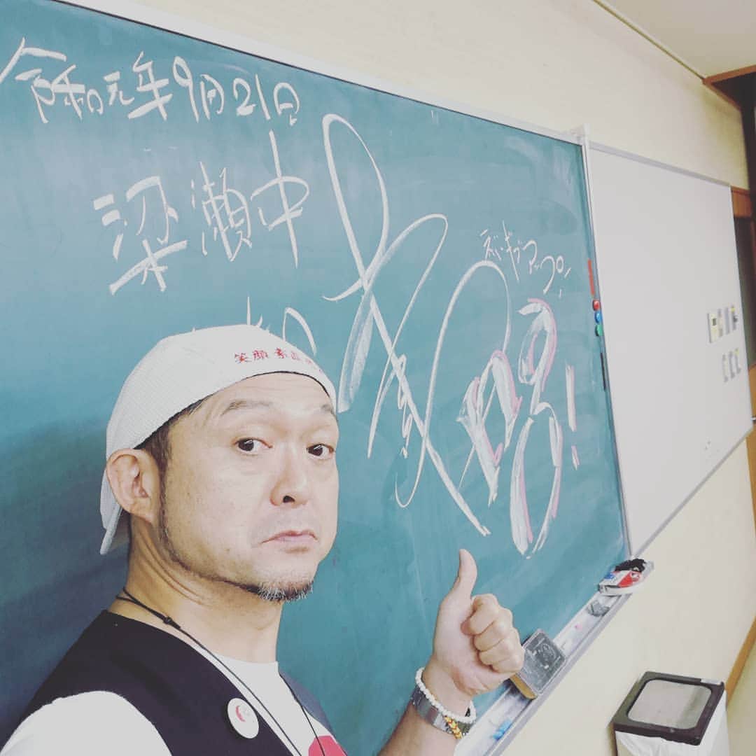 松本隆博のインスタグラム：「さ！ 本番だ！！ あと10分\(*ˊᗜˋ*)/\(*ˊᗜˋ*)/」