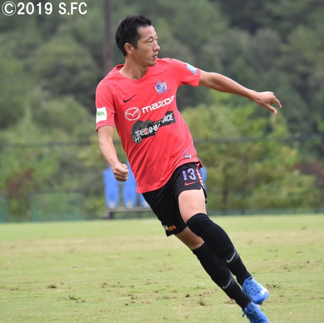 サンフレッチェ広島さんのインスタグラム写真 - (サンフレッチェ広島Instagram)「今日は吉田サッカー公園でトレーニング⚽ 来週からのリーグ再開に向けて練習に打ち込んでいます💪 #清水航平 選手 #渡大生 選手 #川辺駿 選手 #井林章 選手 #sanfrecce #ICHIGAN」9月21日 13時38分 - sanfrecce.official