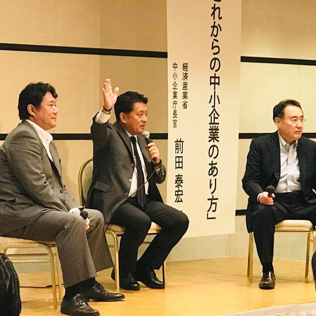 平井卓也さんのインスタグラム写真 - (平井卓也Instagram)「香川ニュービジネス協議会主催の講演会に参加させていただきました。前田中小企業庁長官の講演の後、パネルディスカッション。参加者の皆さんにとって、有意義で刺激的な内容でした。ありがとうこざいました。#平井卓也」9月21日 13時50分 - hiratakuchan0125