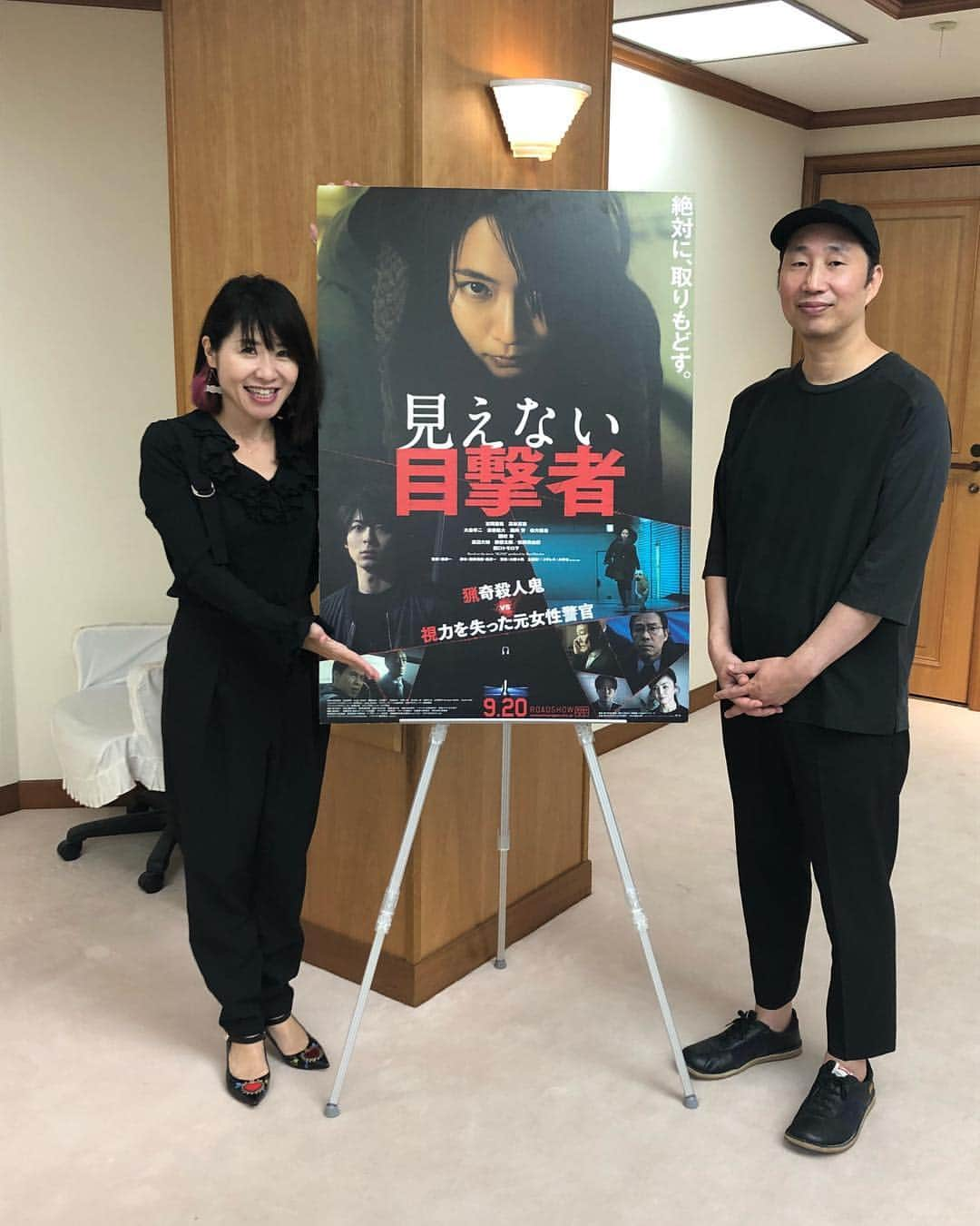 伊藤さとりさんのインスタグラム写真 - (伊藤さとりInstagram)「日本映画に思えない 画のセンスが光るミステリー 「見えない目撃者」 公開記念舞台挨拶でした。 韓国版も好きだったけれど それを忘れるリメイクの成功で 吉岡里帆さんの演技に釘付けでした。  #見えない目撃者 #映画  #森淳一 #監督 #女優 #吉岡里帆  #俳優 #高杉真宙 #浅香航大  #公開記念 #舞台挨拶  #映画好きな人と繋がりたい  #邦画 #日本映画  #俳優好きな人と繋がりたい  #韓国映画 #リメイク  #映画レビュー #映画部  #映画鑑賞 #公開中  #movie #cinema  #シネマ #ミステリー」9月21日 14時00分 - ito_satori