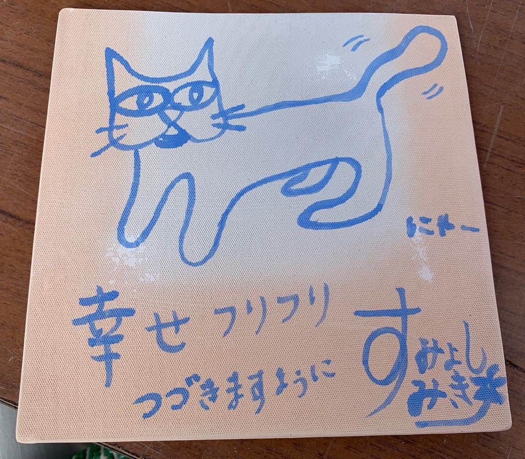 住吉美紀のインスタグラム