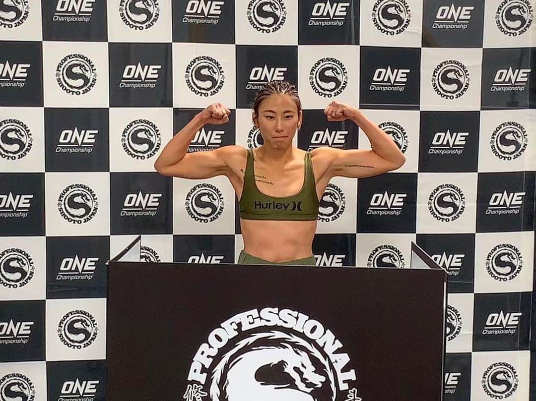 のインスタグラム：「AACC女子部 杉本恵 無事計量パス‼️ あとはヤるだけ👊🏻 Shooto weigh-in today! Do your best tomorrow!! @megumilk0623  #aacc #aaccmma #training #inapark #kickboxing #mma #bestrong #継続は力 #hardworkpayoff #megumisugimoto #杉本恵 #修斗 #修斗伝承 #shooto  #30th #anniversary #tour #shooto0922 #mma #総合格闘技  #後楽園ホール  #全席完売 #満員御礼 #abematv #完全生中継 #supported #by #onechampionship」