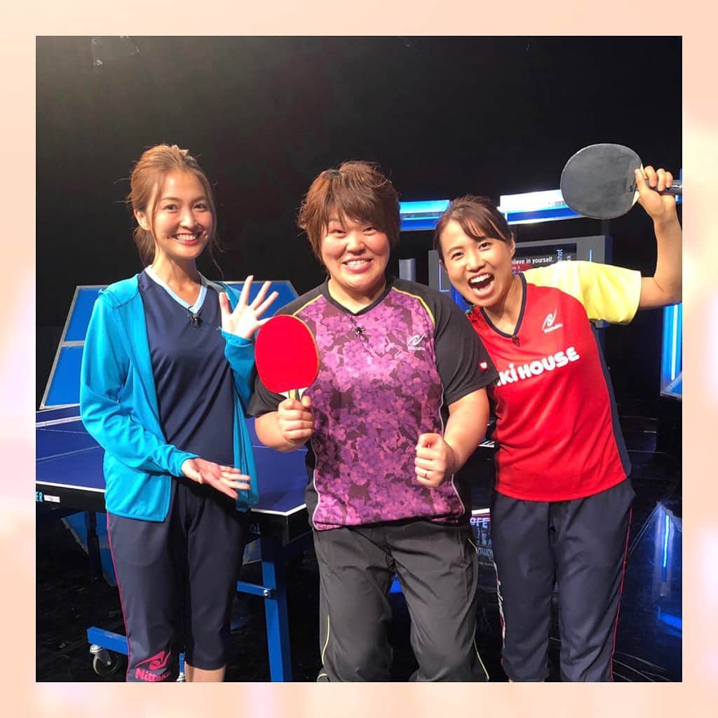 福田典子さんのインスタグラム写真 - (福田典子Instagram)「今夜10時🏓 #卓球ジャパン ！ #張本智和 選手が今季初優勝を飾った #ブルガリアOP をお届けします。 ㅤㅤㅤㅤㅤㅤㅤㅤㅤㅤㅤㅤㅤ ゲストは、ロンドン五輪・柔道女子７８ｋｇ超級銀メダリストの #杉本美香 さん！ 卓球初心者も楽しめる質問を沢山していただきました🙋‍♀️💫 ㅤㅤㅤㅤㅤㅤㅤㅤㅤㅤㅤㅤㅤ 杉本さんの卓球も素晴らしかったのでぜひご覧ください✨ ㅤㅤㅤㅤㅤㅤㅤㅤㅤㅤㅤㅤㅤ @mika___smile  @sosotakei  @sayakahirano0324  #卓球 #tabletennis #オリンピック #ロンドン五輪 #五輪 #olympics #judo #柔道 ##sports #スポーツ」9月21日 15時19分 - norikofukuda212