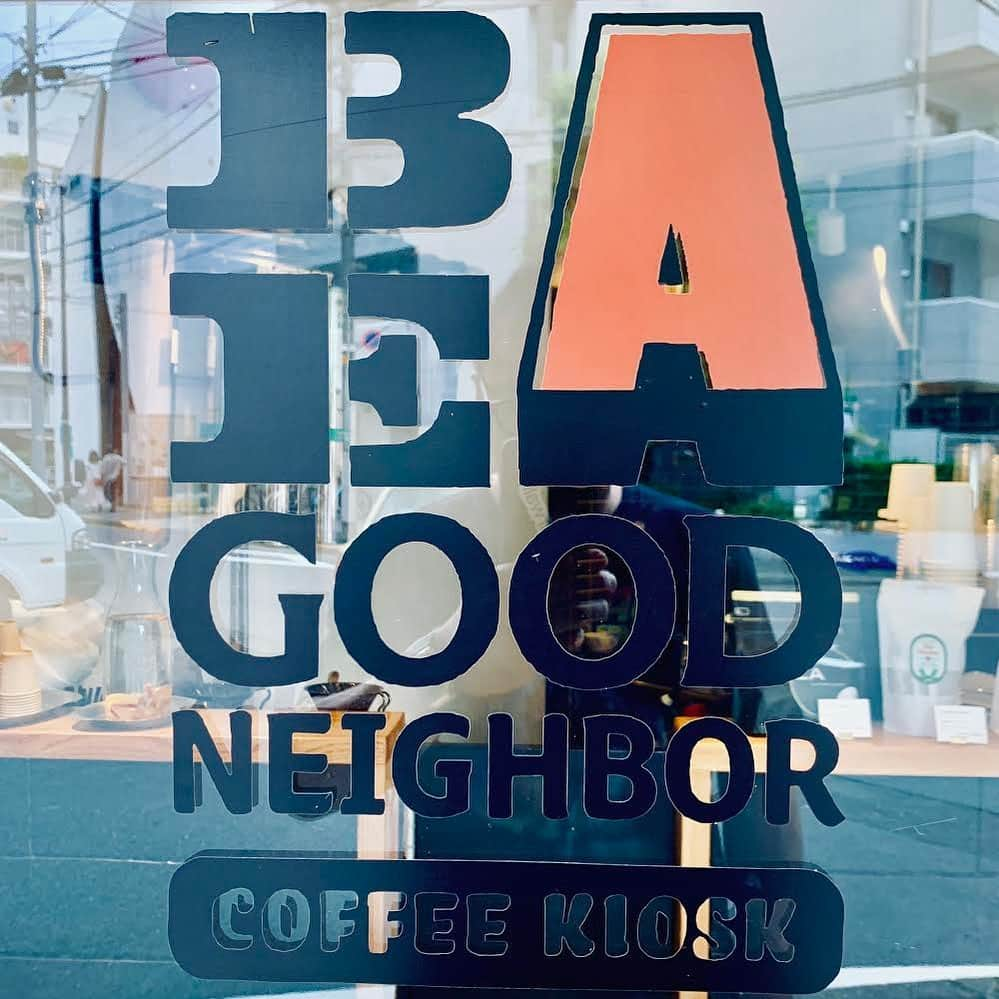 片山正通さんのインスタグラム写真 - (片山正通Instagram)「ソフトクリームとアメリカーノを。@ BE A GOOD NEIGHBOR ／千駄ヶ谷 A soft-serve ice cream and a cup if americano.@ BE A GOOD NEIGHBOR / Sendagaya」9月21日 15時21分 - masamichi_katayama