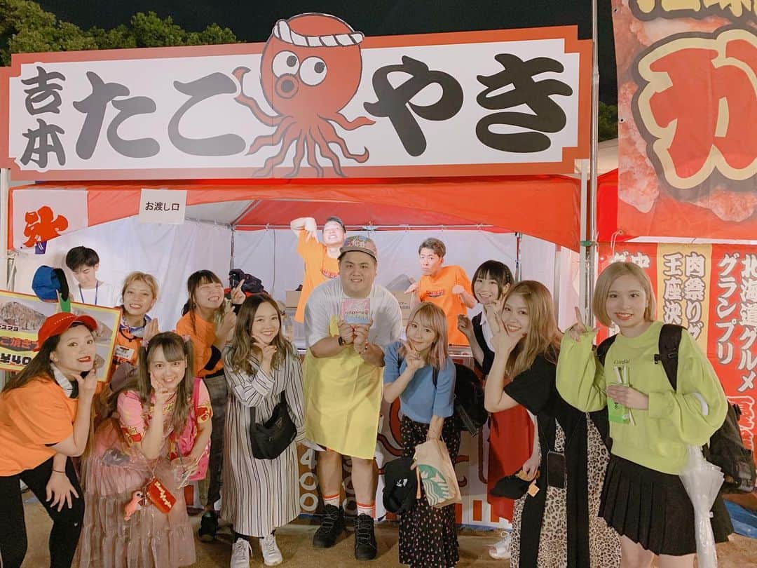 池田真一のインスタグラム：「YATAIフェスの時につぼみ大革命のライブ見れた！ どんどん仕上がってるー！ そしてCDもGETしました！ 『走り出せ希望』は可愛くてかっこいい！ 『TE・U・RI』と『バイトやめたい』は吉本のアイドルならではでカッコおもろい！心の叫び出すぎ！ これからも叫び続けて欲しい！ 誰かライブ連れてって！」