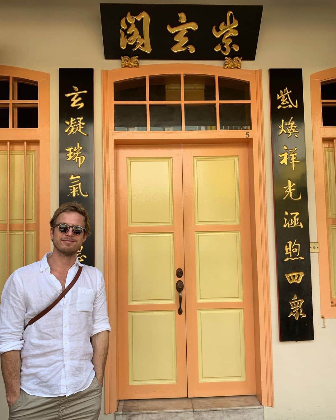 マデリン・グローヴスのインスタグラム：「🍀」