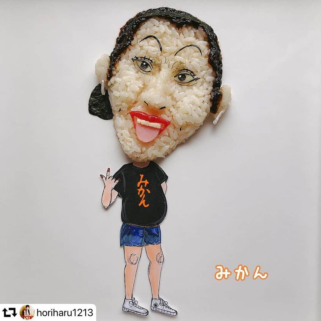 みかんさんのインスタグラム写真 - (みかんInstagram)9月21日 17時36分 - mikan02241984